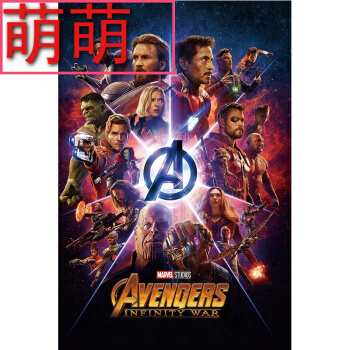 伪造中奥克拉荷马大学文凭毕业证